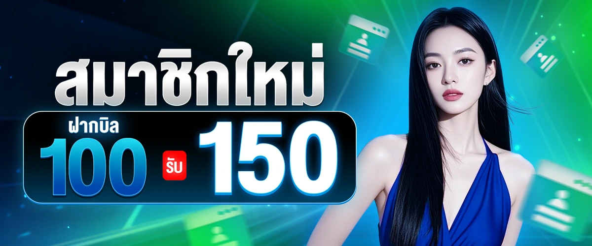 IYA24
